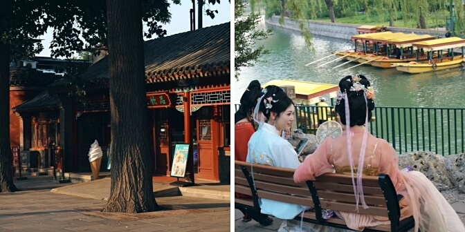 beihai