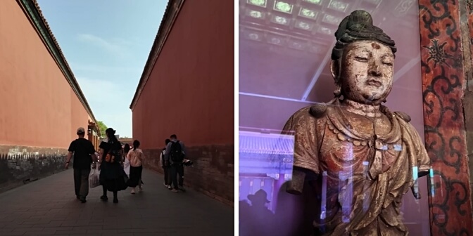 Forbidden City