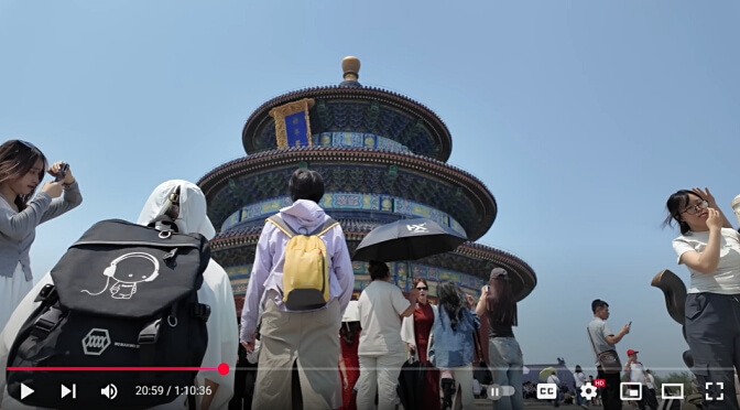 Temple of Heaven