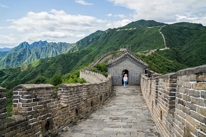 mutianyu