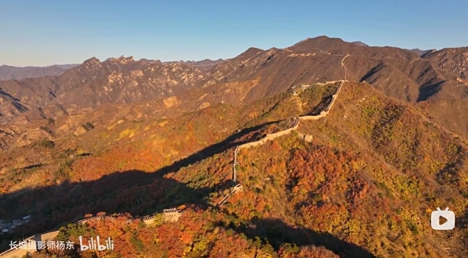 mutianyu
