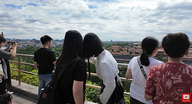 Jingshan Park