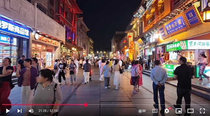 qianmen