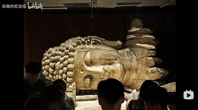 wangfujing 