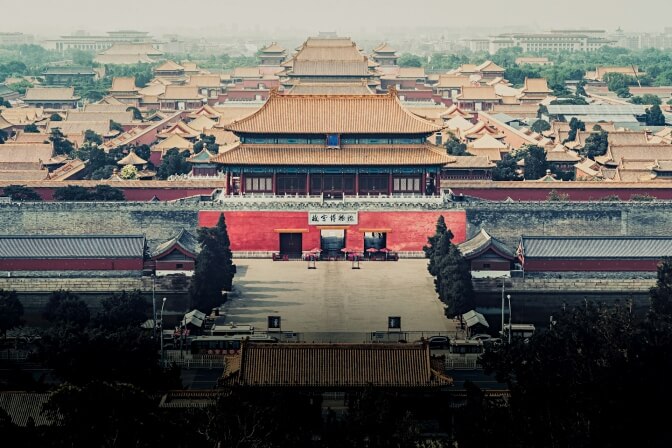 Forbidden City