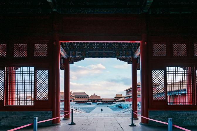 Forbidden City