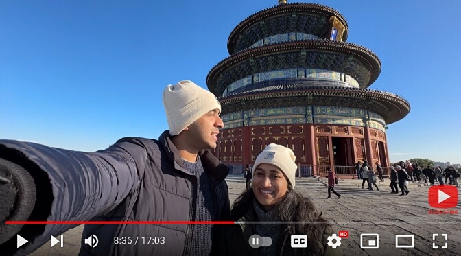 Temple of Heaven map