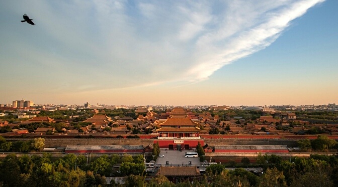 Jingshan