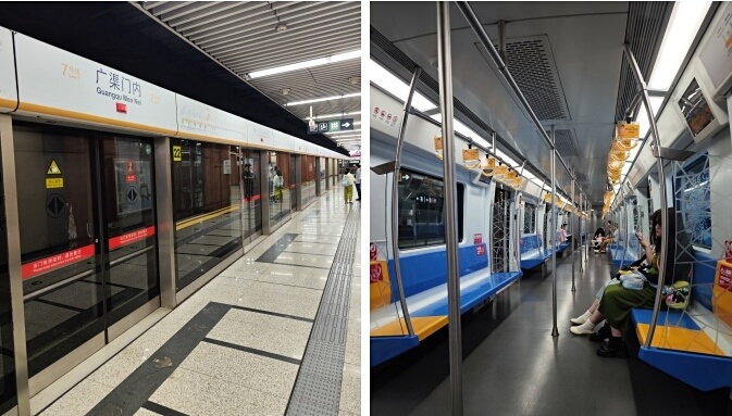 beijing subway