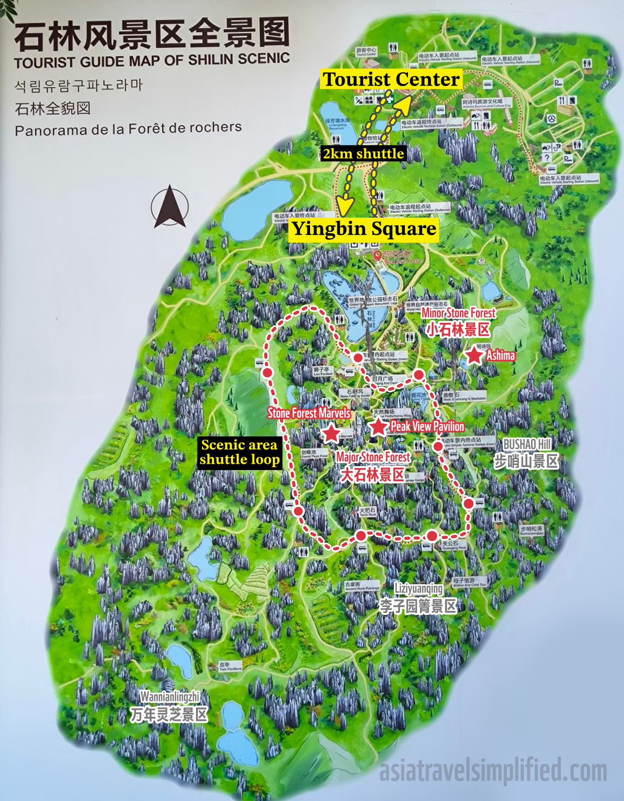 shilinmap2
