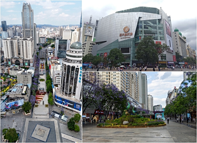 nanping