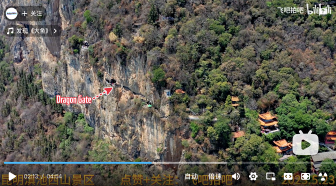 xishan1
