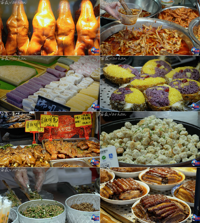 zhuanxin4