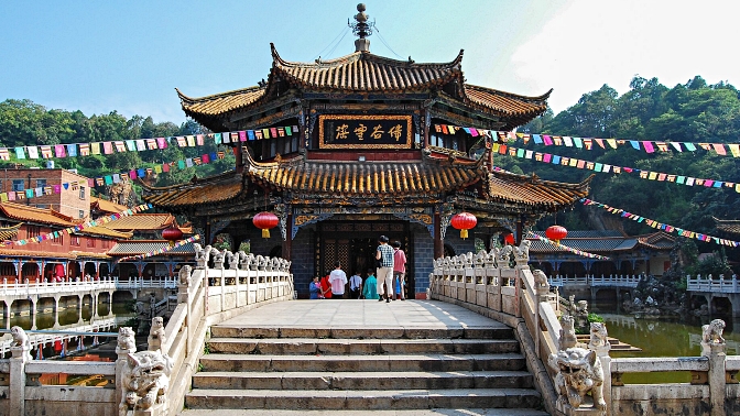 yuantong2