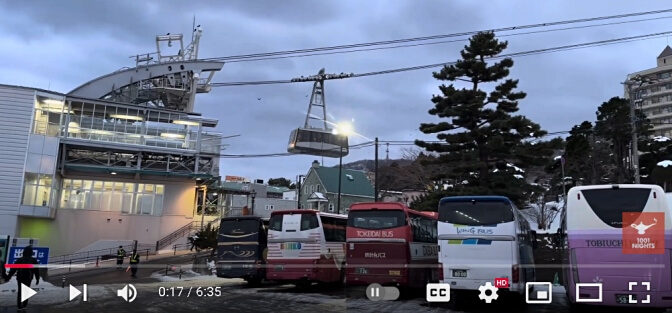 Mt.Hakodate Ropeway