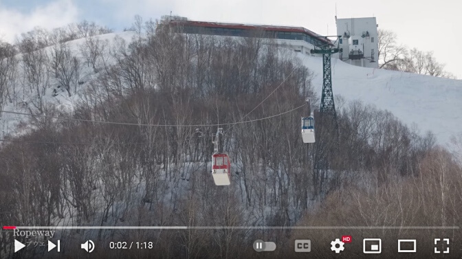 Otaru Tenguyama Ropeway