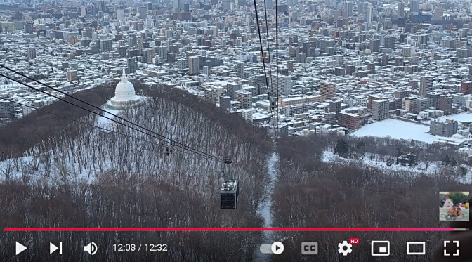 Mt.Moiwa Ropeway