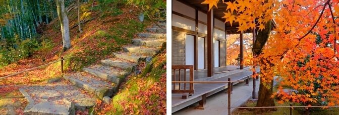 Jojakko-ji Temple