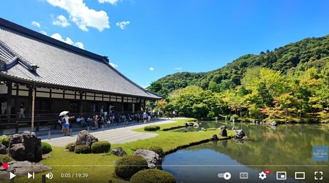 Tenryu-ji Temple
