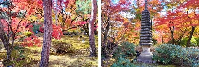 Hōgon-in Temple