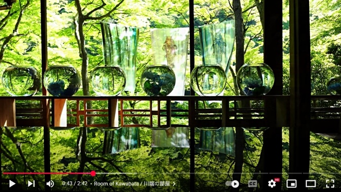 Yusai-Tei