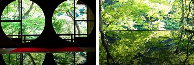 Yusai-Tei