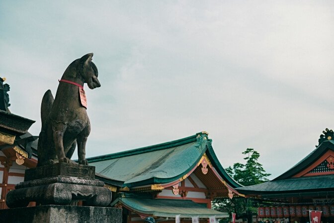 Fushimi Inari Taisha