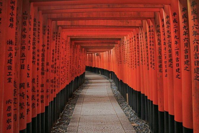 Fushimi Inari Taisha