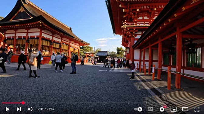 Fushimi Inari Taisha