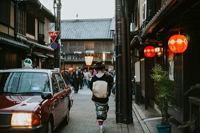 Hanami-koji
