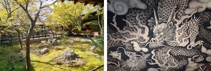 Kennin-ji