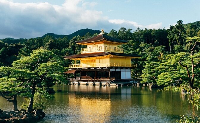 Kinkakuji