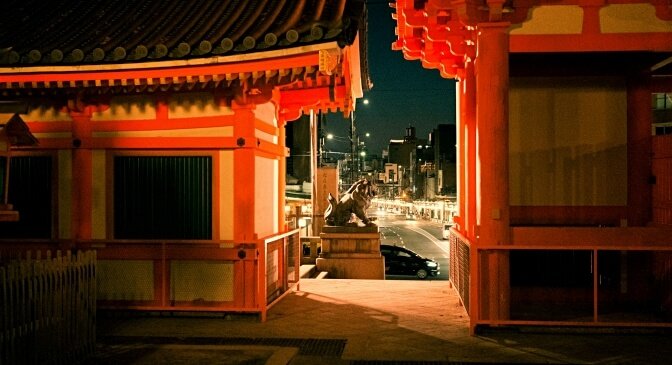 Yasaka Shrine