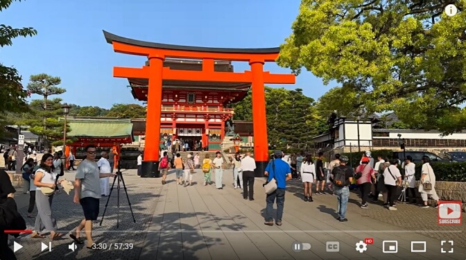 Fushimi Inari Taisha