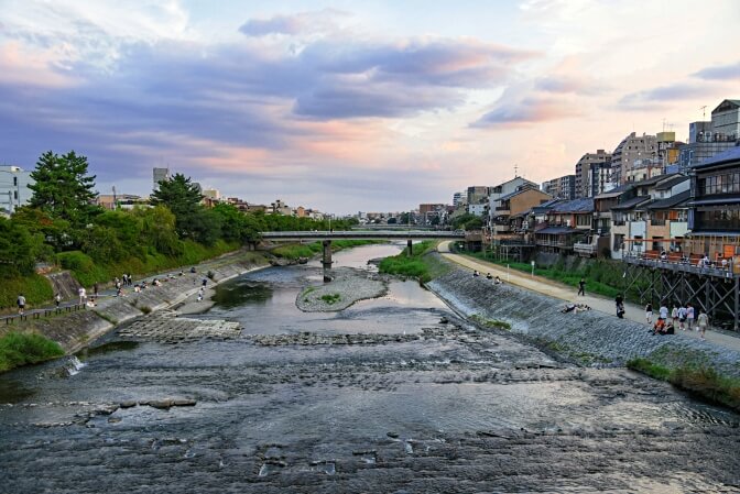 Kamo River