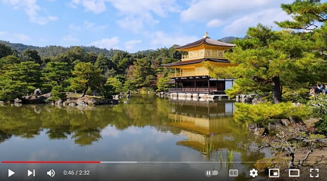 Kinkaku-ji Temple