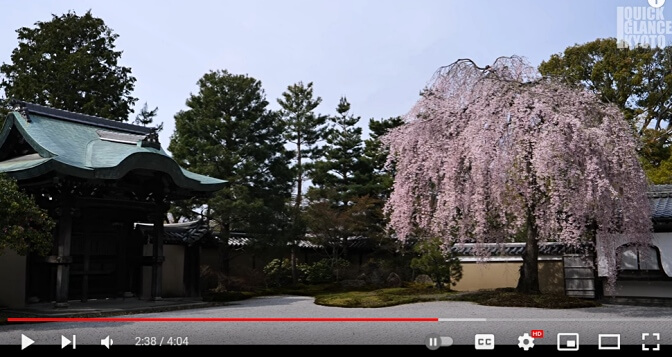 Kōdaiji Temple