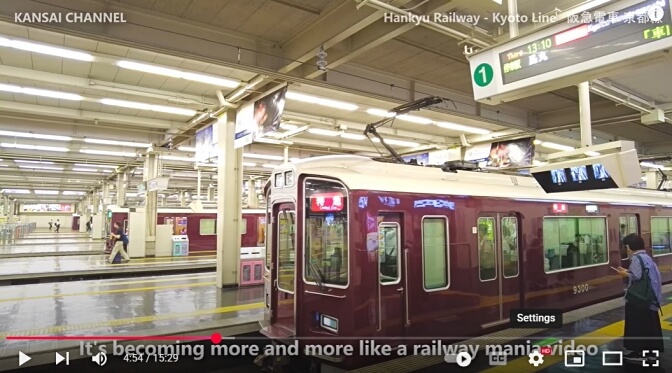Hankyu