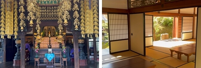 Koshoji Temple