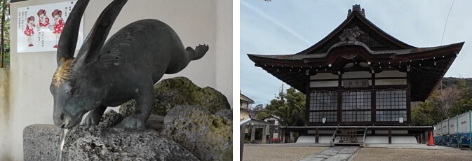 Uji Shrine