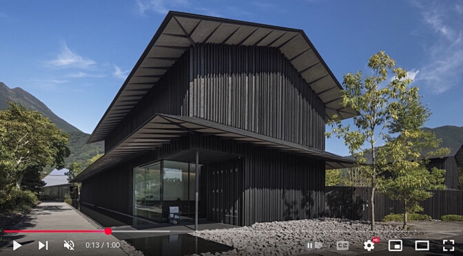 OMICO ART MUSEUM 
