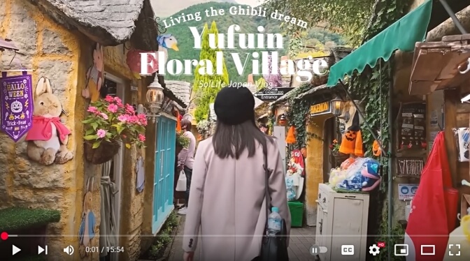 Yufuin Floral Village