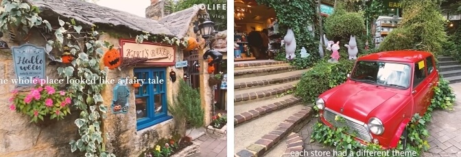 Yufuin Floral Village