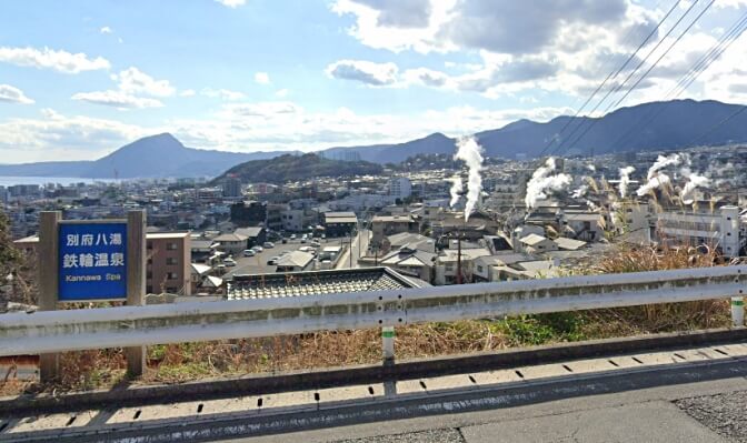 Kannawa Onsen Observation Deck