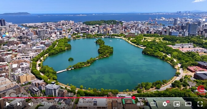 Ohori Park
