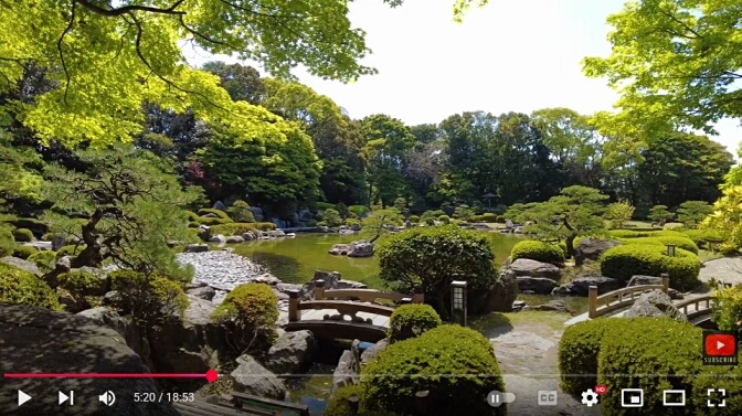 Japanese Garden
