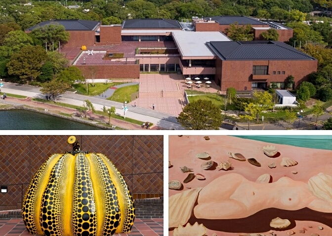 Fukuoka Art Museum