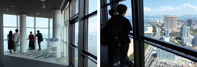 Fukuoka Tower