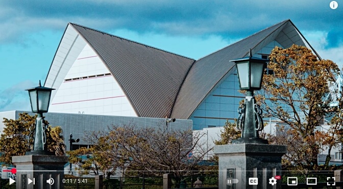 Kagoshima City Aquarium