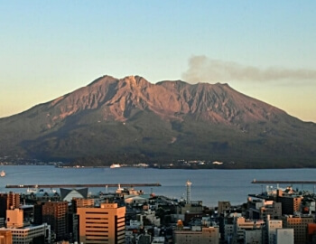 Kagoshima Guide
